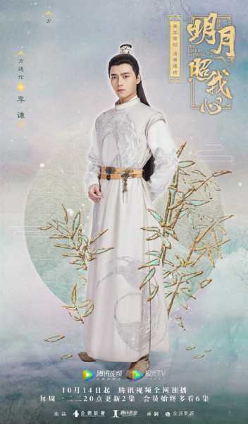 明月高悬照我心，鞭炮声声问前程—解析梦见欲放鞭炮的周公解梦,象征,挑战,希望,第1张