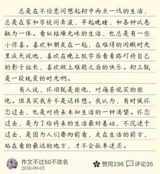 好,用户让我写一篇关于初生婴儿生辰八字测算的文章,标题和内容都要写。首先,我需要确定标题,得简洁明了,又能吸引人。考虑到生辰八字和婴儿,标题可以是初生婴儿生辰八字测算,传统与现代的结合,命运,八字,传统与现代,第1张 好,用户让我写一篇关于初生婴儿生辰八字测算的文章,标题和内容都要写。首先,我需要确定标题,得简洁明了,又能吸引人。考虑到生辰八字和婴儿,标题可以是初生婴儿生辰八字测算,传统与现代的结合,命运,八字,传统与现代,第1张