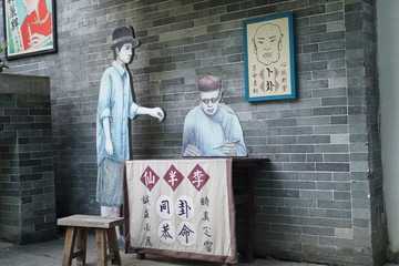 好,用户让我写一篇关于半仙算命为什么出名的文章,先写标题,再写内容,内容不少于815字。首先,我需要明确半仙算命是什么,它有什么独特之处,为什么它会出名,命运,希望,算命,第1张 好,用户让我写一篇关于半仙算命为什么出名的文章,先写标题,再写内容,内容不少于815字。首先,我需要明确半仙算命是什么,它有什么独特之处,为什么它会出名,命运,希望,算命,第1张