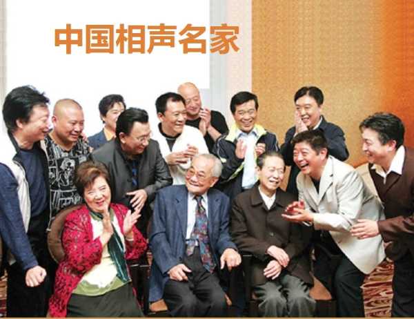 相映，算命的默契与缘宿,命运,希望,算命,第1张