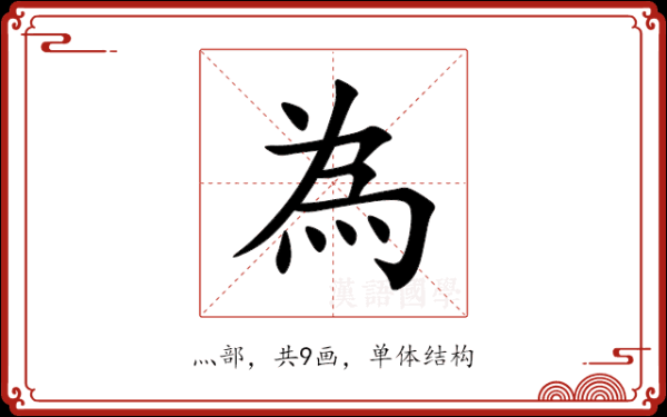 为什么古人算命很准,命运,八字,算命,第1张