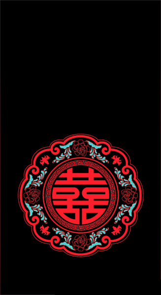 字图片,吉凶的神秘力量,象征,气场,吉凶,第1张 字图片,吉凶的神秘力量,象征,气场,吉凶,第1张