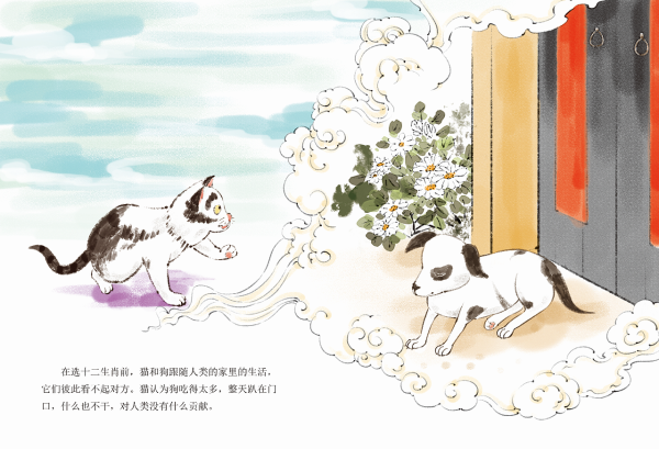 接下来是文章内容。我得先了解生肖狗在5月的运势主要有哪些方面，比如事业、感情、健康、财运等。，我需要收集一些关于生肖狗的运势规律，可能包括五行、星座、传统节日等因素的影响,事业,挑战,希望,第1张