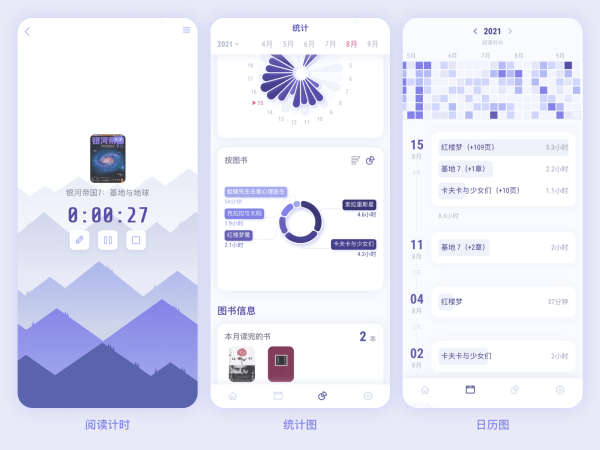 好,用户让我写一篇关于小山丘是什么的文章,先写标题,再写内容,内容不少于874个字。首先,我需要明确小山丘在中的具体含义和相关知识,象征,事业,气场,第1张 好,用户让我写一篇关于小山丘是什么的文章,先写标题,再写内容,内容不少于874个字。首先,我需要明确小山丘在中的具体含义和相关知识,象征,事业,气场,第1张