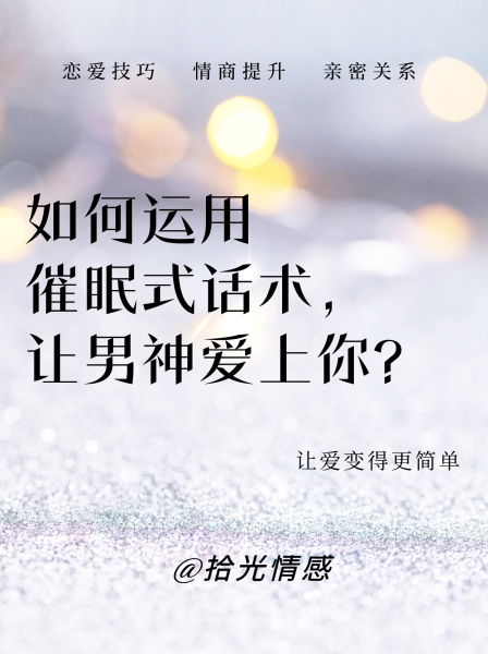 如何为求签，情感与智慧的结合,命运,挑战,求签,第1张