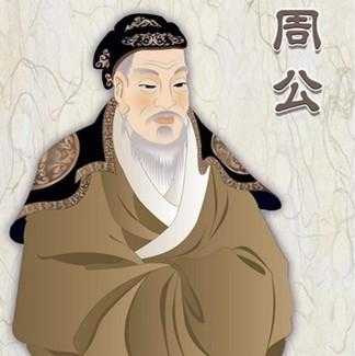 周公解梦，有死人有血’的深层解析,象征,挑战,希望,第1张