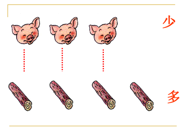 多少点出生是吉时呢？女孩出生的神秘时间,象征,命运,吉时,第1张