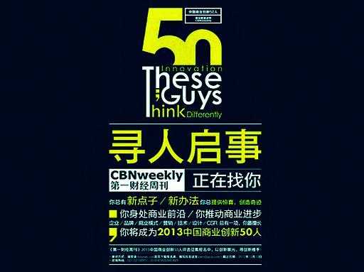 好，用户让我写一篇关于招财手势吉凶的文章，先写标题，再写内容，内容不少于947个字。首先，我需要确定标题，要吸引人又相关。，内容部分要涵盖招财手势的种类、方法、吉凶解析，以及注意事项,象征,命运,事业,第1张