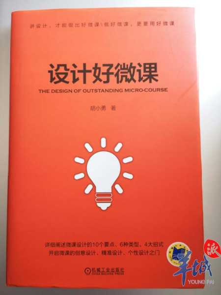 好，用户让我写一篇关于胡梅名字吉凶查询表的文章。首先，我需要明确用户的需求是什么。看起来他们可能是在考虑给孩子起名，或者对名字的吉凶进行查询，所以这篇文章应该提供一些实用的,命运,希望,吉凶,第1张