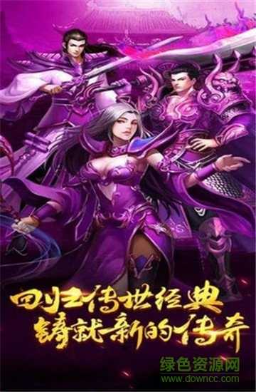 枞，算命的,八字,算命,文化传承,第1张