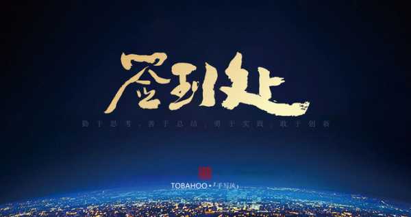 好，用户让我写一篇关于百色哪里可以求签啊的文章。首先，我需要明确用户的需求。他们可能对百色不太熟悉，或者对求签这个词不太确定，所以需要详细解释,命运,事业,希望,第1张