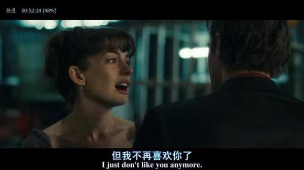 好，用户让我写一篇关于观看名字吉凶的文章，首先得确定标题。标题要吸引人，同时包含关键词观看名字吉凶。可能用一些的词汇，比如名字、名字吉凶之类的,象征,吉凶,文化传承,第1张