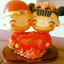 天生一对吉时拜,象征,命运,事业,第1张