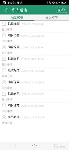 好，用户让我写一篇关于晋江可以上香求签的地方的文章。首先，我需要确定晋江有哪些地方适合上香求签。晋江是一个历史悠久的城市，有很多传统习俗和场所，比如古寺、Temples 和传统文化中心,求签,传统习俗,Temple,第1张