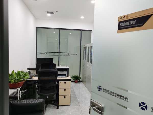 高新名邸开业倒计时，时间规划与祝福,希望,成功,美好,第1张