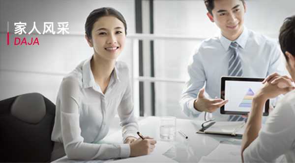 好，用户让我写一篇关于家拆字算命是什么的文章，先写标题，再写内容，内容不少于887个字。首先，我需要明确家拆字算命这个关键词的具体含义和相关背景,命运,希望,算命,第1张