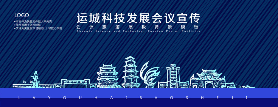 接下来,文章内容需要涵盖运城求职的各个方面。首先,介绍运城的基本情况,包括地理位置、经济发展、产业优势等,让读者了解运城是一个什么样的城市,为什么适合求职,希望,求签,合作,第1张 接下来,文章内容需要涵盖运城求职的各个方面。首先,介绍运城的基本情况,包括地理位置、经济发展、产业优势等,让读者了解运城是一个什么样的城市,为什么适合求职,希望,求签,合作,第1张