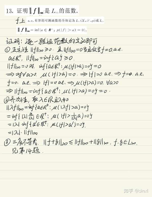 ，可以讨论命理师在测算忌时的技巧，比如如何分析八字中的忌用神，如何选择吉日吉时，以及如何避免常见的误区。还可以提到现代人如何利用八字算命来提升生活品质，比如选择工作、感情、旅行等,象征,命运,事业,第1张