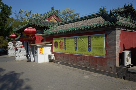 火德真君庙求签下下签，历史与现代的对话,象征,事业,希望,第1张