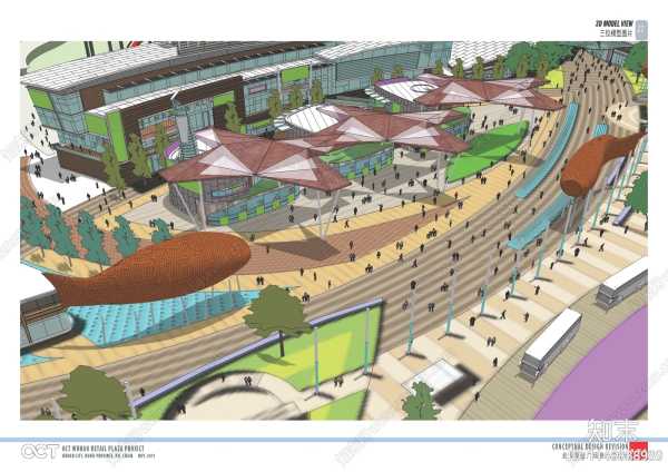 ,可以描述开工后广场的情况,比如、商业氛围的变化,以及对周边区域的影响。最后,总结紫金广场开工的重大意义,以及它对城市发展的积极影响,象征,吉时,成功,第1张 ,可以描述开工后广场的情况,比如、商业氛围的变化,以及对周边区域的影响。最后,总结紫金广场开工的重大意义,以及它对城市发展的积极影响,象征,吉时,成功,第1张