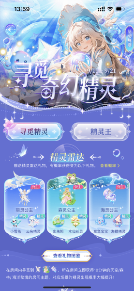 揭秘神秘魅力，会算命的，名字竟然如此独特！,命运,算命,占卜,第1张