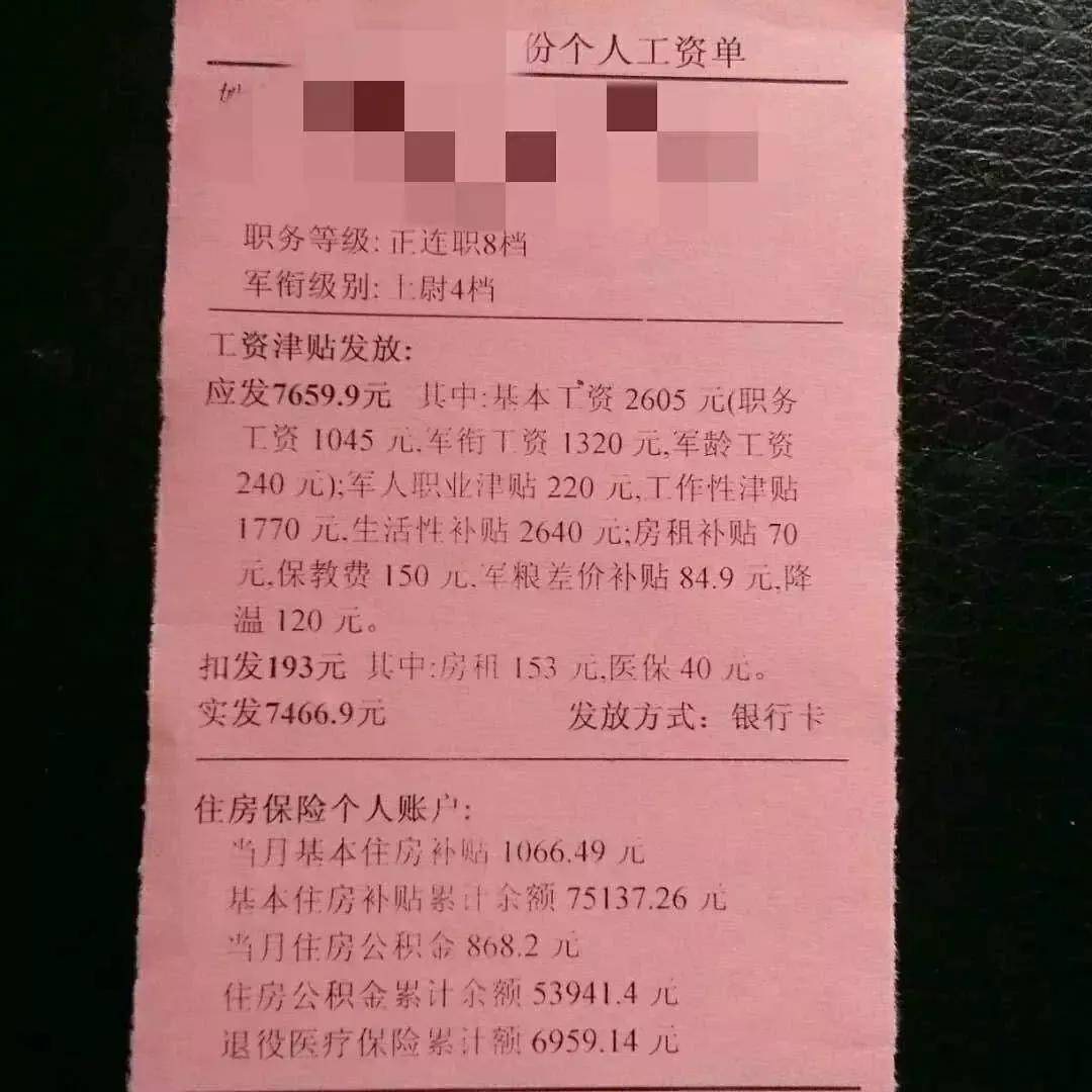 按兵不动，领导要求签字的职场困境与反思,自我,求签,第1张