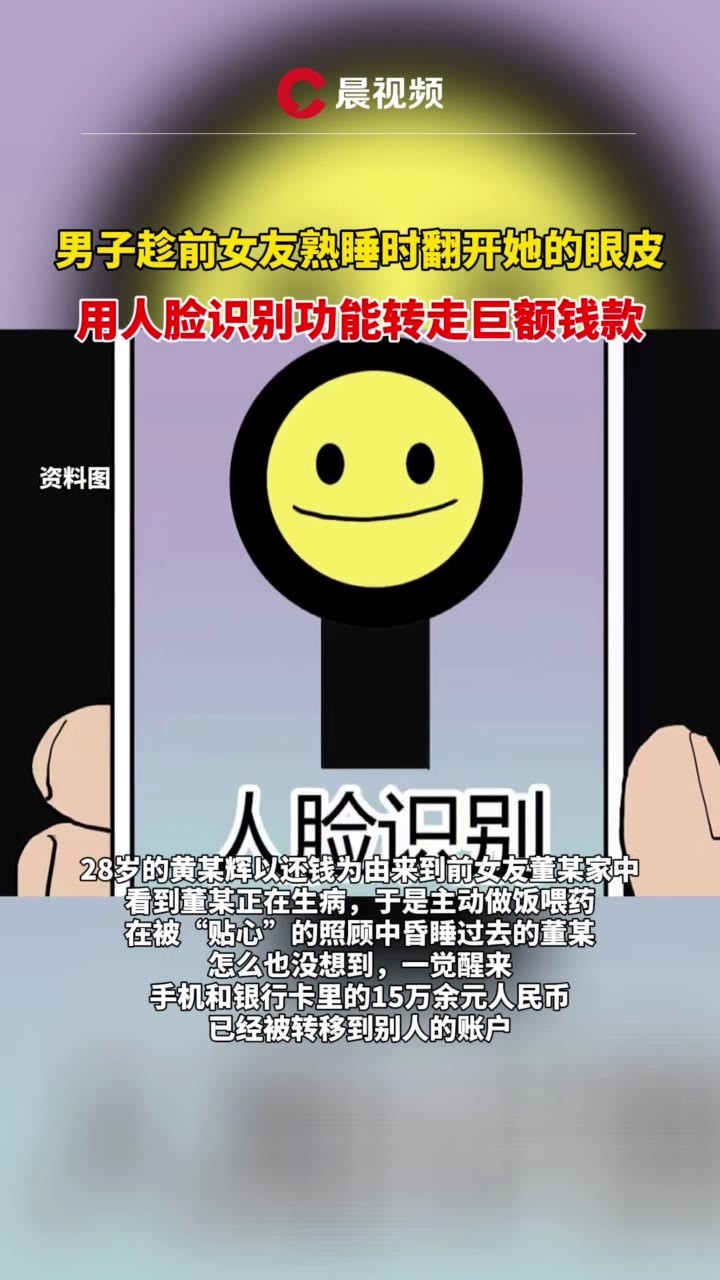 解梦，解读他人抹黑你的容颜,象征,挑战,自我,第1张