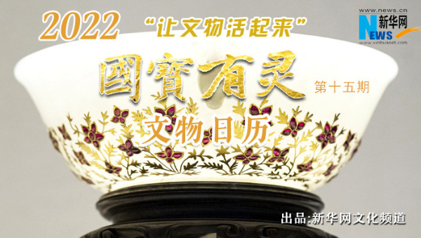 2022年3月4日吉时，解读传统与现代的融合,象征,事业,挑战,第1张