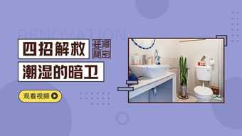 家庭入门指南,进门画什么,助你迎祥纳福,事业,希望,能量,第1张 家庭入门指南,进门画什么,助你迎祥纳福,事业,希望,能量,第1张