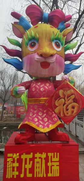 二月二龙抬头，吉时与解析,象征,事业,希望,第1张