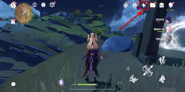 好，用户让我写一篇关于原神抽卡抽到大吉的求签文章，标题和内容都要写。首先，我需要理解用户的需求。他们可能是一个原神玩家，对抽卡统有疑问或者想分享自己的经验,希望,求签,成功,第1张