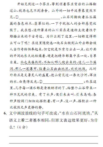 另外，语言要生动，用一些比喻和例子，让读者更容易理解。比如，把小人比作刺猬，或者用一些日常的例子来说明他们的性格特点。这样文章会更有趣，也更容易引起共鸣,希望,自我,十二星座,第1张