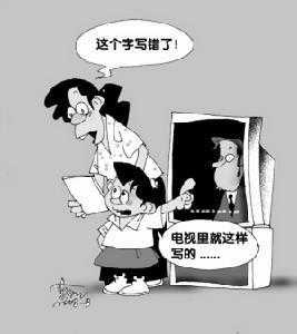 解梦可以用谐音吗？为什么？,自我,解梦,占卜,第1张