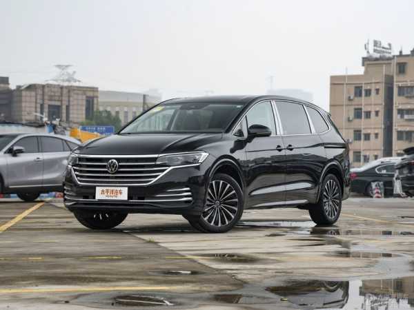 蔚然传媒开业大吉，值得期待！,象征,挑战,希望,第1张