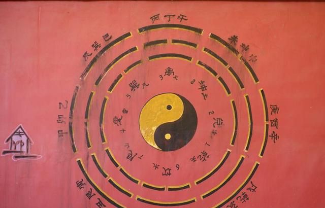 8.18十二生肖运势，解析各生肖的未来趋势,事业,挑战,自我,第1张