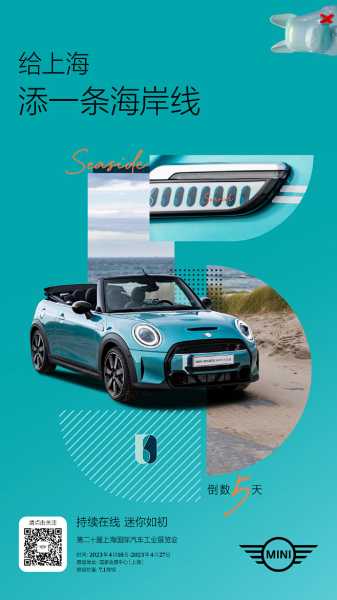 好，用户让我写一篇关于迷你算命真相是什么的文章，先写标题，再写内容，内容不少于889个字。首先，我需要明确这篇文章的结构和内容方向,命运,挑战,自我,第1张