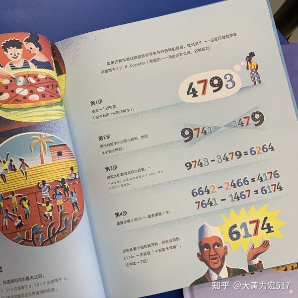 嗯,用户让我写一篇关于数字吉凶方法的文章,还给了标题和字数要求。首先,我得理解用户的需求。他们可能对数字吉凶感兴趣,或者想了解如何通过数字来吉凶。这可能用于个人决策、学术研究,或者商业应用,象征,能量,吉凶,第1张 嗯,用户让我写一篇关于数字吉凶方法的文章,还给了标题和字数要求。首先,我得理解用户的需求。他们可能对数字吉凶感兴趣,或者想了解如何通过数字来吉凶。这可能用于个人决策、学术研究,或者商业应用,象征,能量,吉凶,第1张