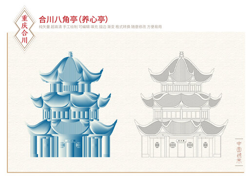 好，用户让我写一篇关于八角算命老头叫什么来着的文章。首先，我需要理解用户的需求。他们可能是在寻找一个有趣或者带有神秘色彩的故事，可能与民间传说或者神秘事件有关,命运,算命,神秘力量,第1张