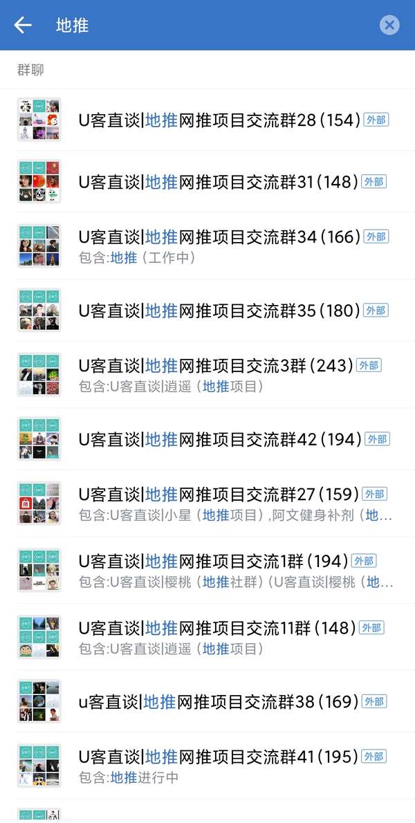 好，用户让我写一篇关于拉上心爱的人去求签的文章，先写标题，再写内容，内容不少于899个字。首先，我需要理解这个主题。求签通常与占卜或灵性相关，所以文章可能涉及心理、情感或灵性层面,象征,命运,希望,第1张
