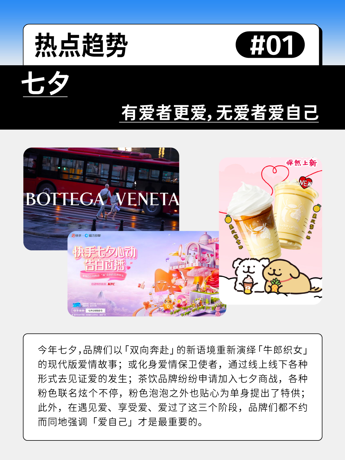 好,用户让我写一篇关于8月26号生肖运势的文章,先写标题,再写内容,内容不少于888个字。首先,我需要确定每个生肖的运势特点,根据这些特点来写内容,事业,希望,合作,第1张 好,用户让我写一篇关于8月26号生肖运势的文章,先写标题,再写内容,内容不少于888个字。首先,我需要确定每个生肖的运势特点,根据这些特点来写内容,事业,希望,合作,第1张