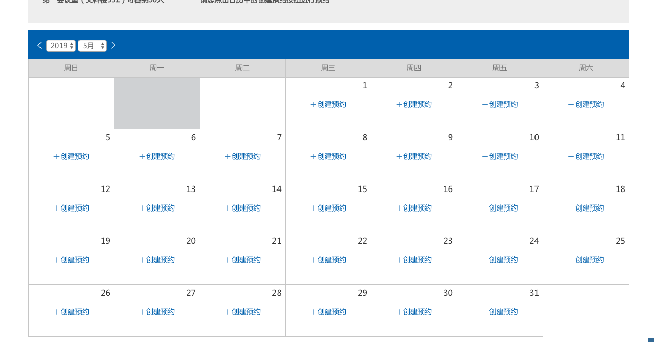 还要加入一些实用，比如如何预约、求签时的注意事项，以及求签后的心得和感受。这些内容能让文章更实用，帮助读者更好地应用,自我,求签,寺庙,第1张