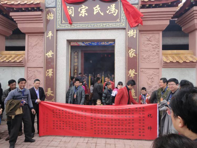 接下来,分析冯姓的含义和结构。冯姓由冯和王组成,可能象征着福和王两个的意义。因此,取名时可以结合这两个字的寓意,选择、大气的名字,象征,希望,宝宝取名,第1张 接下来,分析冯姓的含义和结构。冯姓由冯和王组成,可能象征着福和王两个的意义。因此,取名时可以结合这两个字的寓意,选择、大气的名字,象征,希望,宝宝取名,第1张