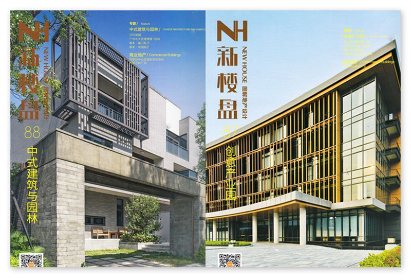 好，用户让我写一篇关于新楼入住吉时的文章，首先得确定标题。标题要吸引人，同时又能点明主题，比如新楼入住吉时，选择吉日的重要性与讲究这样既说明了主题，又有一定的文化气息,希望,八字,吉时,第1张