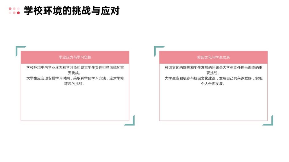 接下来是文章内容。首先，介绍余姓在的历史和现状，说明余姓在人口中的地位，这样读者能了解余姓的重要性。，可以分几个部分来讨论取名的重要性、传统命名原则、现代命名趋势，以及考虑的重要性,象征,希望,宝宝取名,第1张