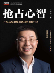 好，用户让我写一篇关于浩然名字吉凶查询的文章，先写标题，再写内容，内容不少于841个字。首先，我需要理解用户的需求。他们可能是在名字的好坏，或者想了解名字的吉凶，可能用于取名或者决策,象征,事业,希望,第1张