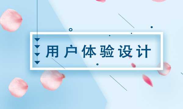 好，用户让我写一篇关于感应寺能求签吗现在的文章，首先我需要确定文章的标题。标题要简洁明了，能够吸引读者，所以我想到感应寺能求签吗？现代科技与传统灵性的标题，既点明了主题，又涵盖了现代与传统的对比,命运,挑战,自我,第1张