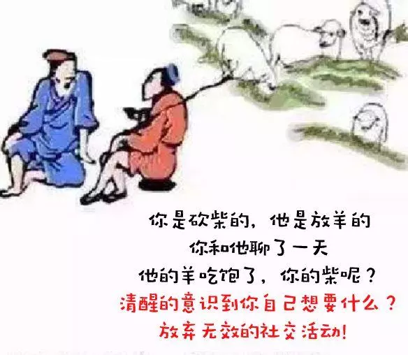 接下来，我得分析羊宝宝取名网这个的特点。可能它结合了羊文化、宝宝起名和网名，这样既有传统文化的底蕴，又有现代感。用户可能希望名字既有寓意，又容易记住，所以的创新点可能在于结合了这些元素,象征,希望,宝宝取名,第1张