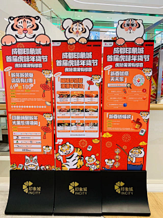 好，用户让我写一篇关于过年财运不好吗吉凶的文章，先写标题，再写内容，内容不少于956个字。首先，我需要确定一个吸引人的标题，可能结合过年和财运，比如过年财运如何？吉凶全解析,象征,希望,八字,第1张