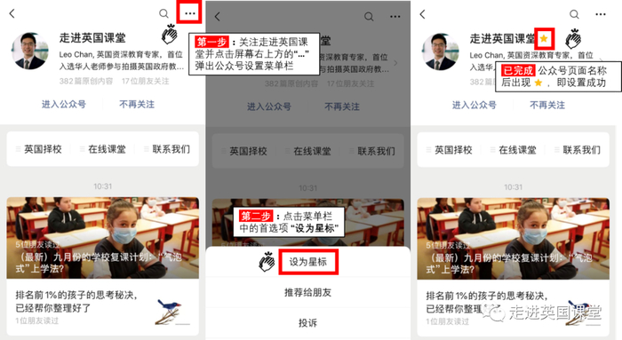接下来,我得考虑文章的结构。标题要吸引人,可能用一些吸引眼球的词汇,比如看懂这10个关键点,财运直接提升3倍!这样既点明了主题,又增加了文章的吸引力,希望,八字,财运,第1张 接下来,我得考虑文章的结构。标题要吸引人,可能用一些吸引眼球的词汇,比如看懂这10个关键点,财运直接提升3倍!这样既点明了主题,又增加了文章的吸引力,希望,八字,财运,第1张