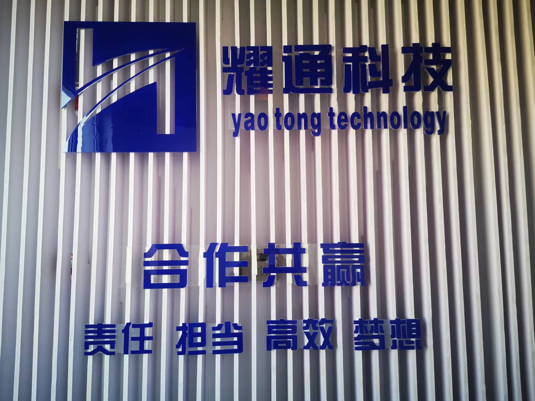 好，用户让我写一篇关于雄心壮志运势旺盛和什么生肖的文章。首先，我需要确定文章的标题，可能要结合这两个关键词，比如雄心壮志运势旺盛，哪些生肖运程最旺？这样的标题比较直接,命运,事业,挑战,第1张